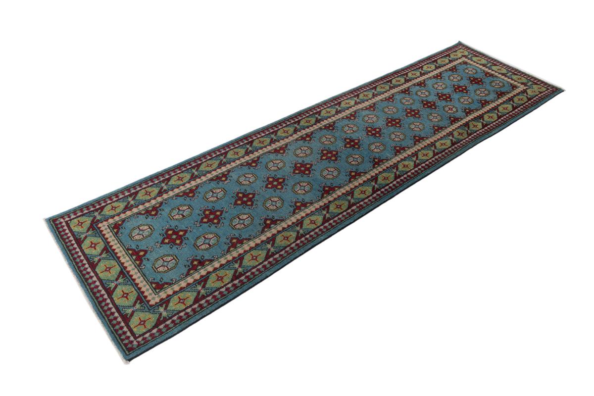 Afghan Akhche - 1