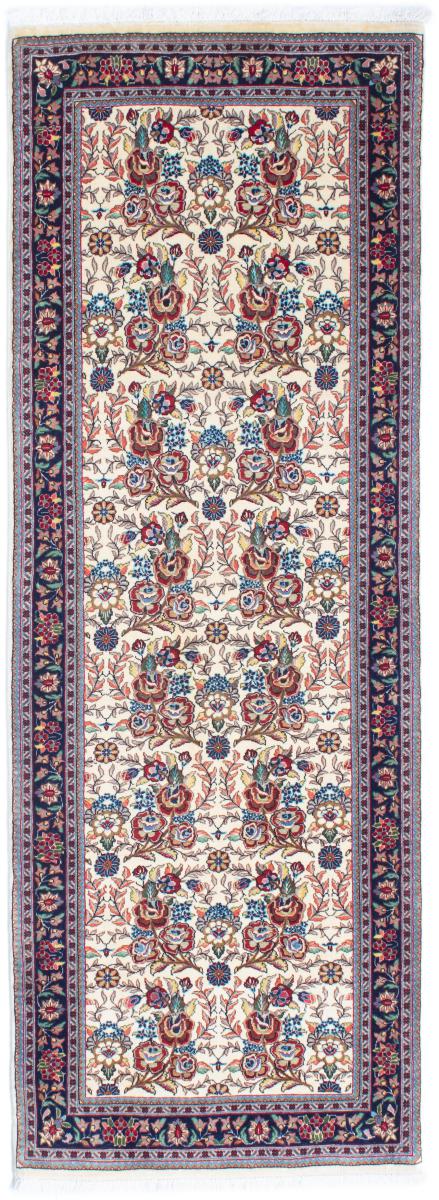 Persian Rug Qum Kork 193x71 193x71, Persian Rug Knotted by hand