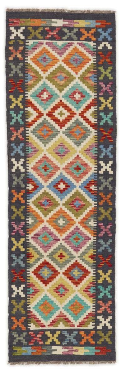 Tappeto Afgano Kilim Afghan 199x60 199x60, Tappeto persiano Tessuto a mano