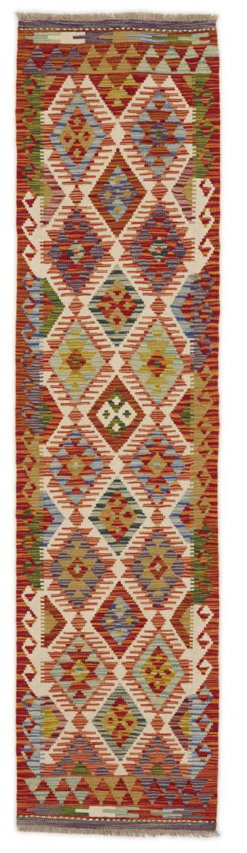 Pakistani rug Kilim Afghan 247x63 247x63, Persian Rug Woven by hand