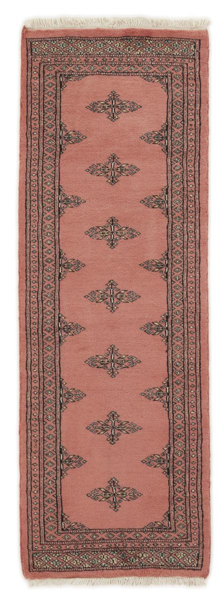 Pakistani rug Pakistan Buchara 2ply 184x63 184x63, Persian rug Hand-knotted