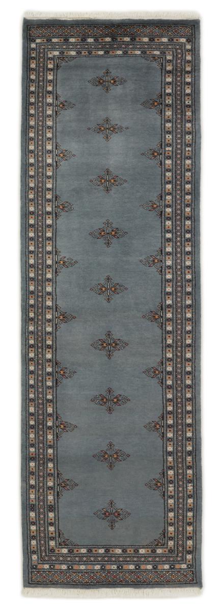 Alfombra pakistaní Pakistan Buchara 2ply 248x79 248x79, Alfombra persa Anudado a mano