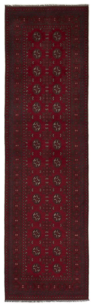Tapis afghan Afghan Akhche 294x84 294x84, Tapis persan Noué à la main