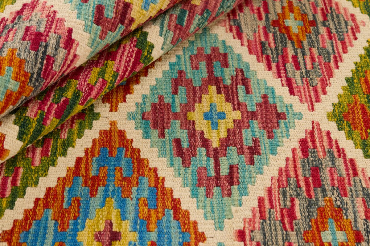 Kilim Afghan - 1