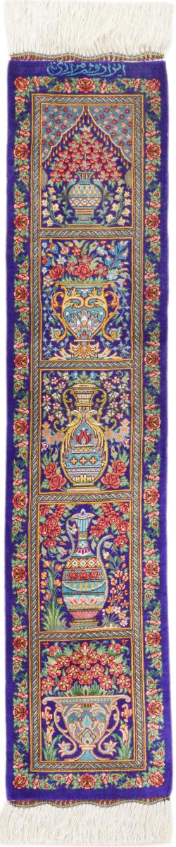 Perserteppich Ghom Seide Moradi 90x20 90x20, Perserteppich Handgeknüpft