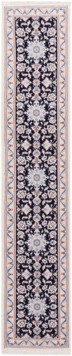 Persian Rug Nain 9La 300x50 300x50, Persian Rug Knotted by hand