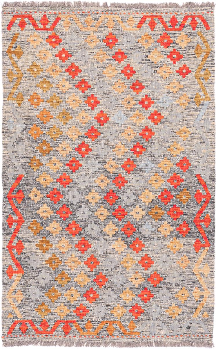 Afgán szőnyeg Kilim Afgán Heritage 155x98 155x98, Perzsa szőnyeg szőttesek