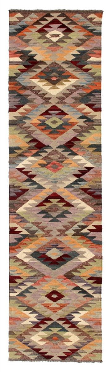 Afghaans tapijt Kilim Afghan Heritage 295x79 295x79, Perzisch tapijt Handgeweven