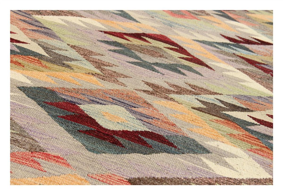 Kilim Afghan Heritage - 1