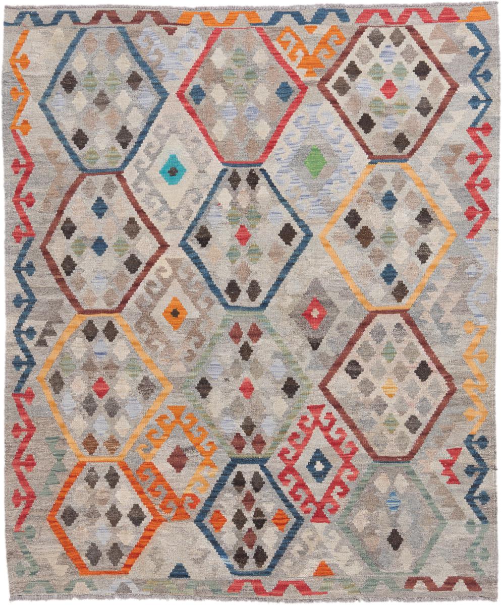 Afghanischer Teppich Kelim Afghan Heritage 190x161 190x161, Perserteppich Handgewebt