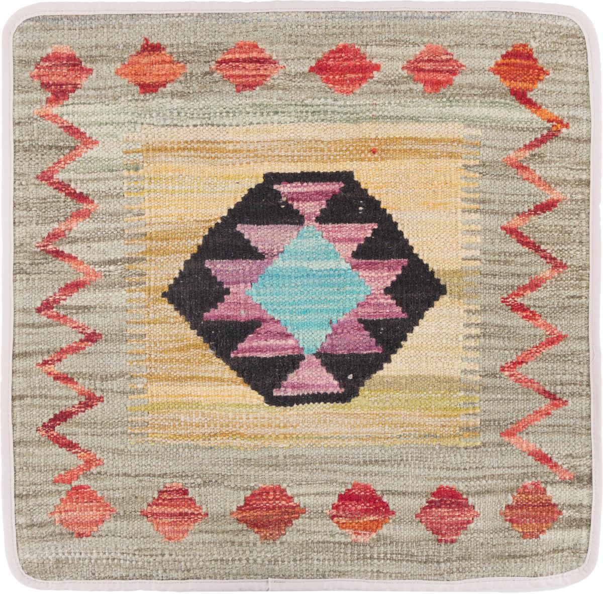Afghan rug Kilim Afghan Cushion Cover 50x50 50x50, Persian Rug Knotted by hand