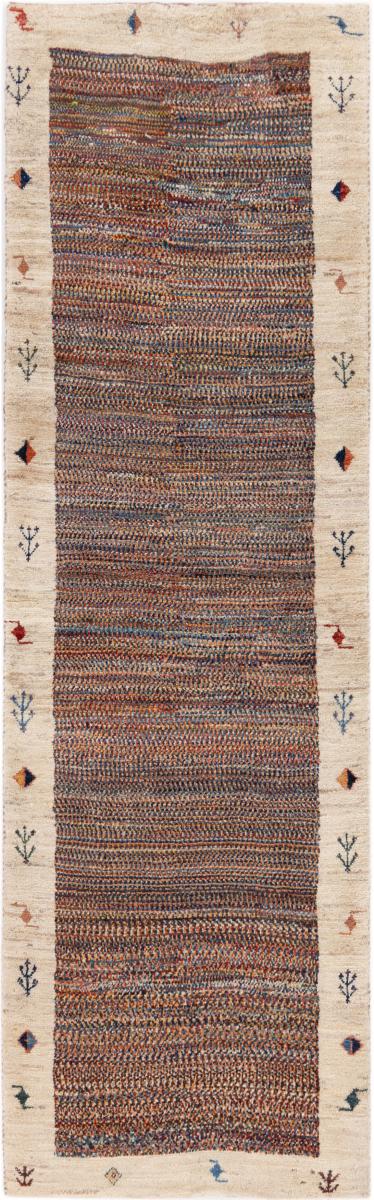 Persian rug Persian Gabbeh Pure 272x83 272x83, Persian rug Hand-knotted