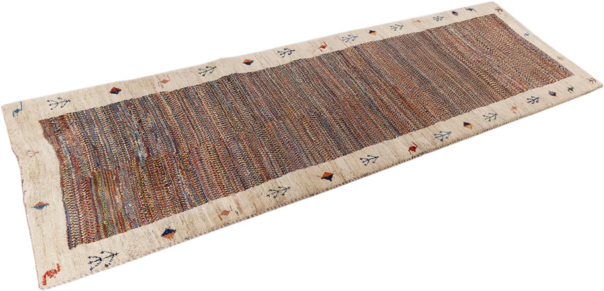 Persian Gabbeh Pure - 1