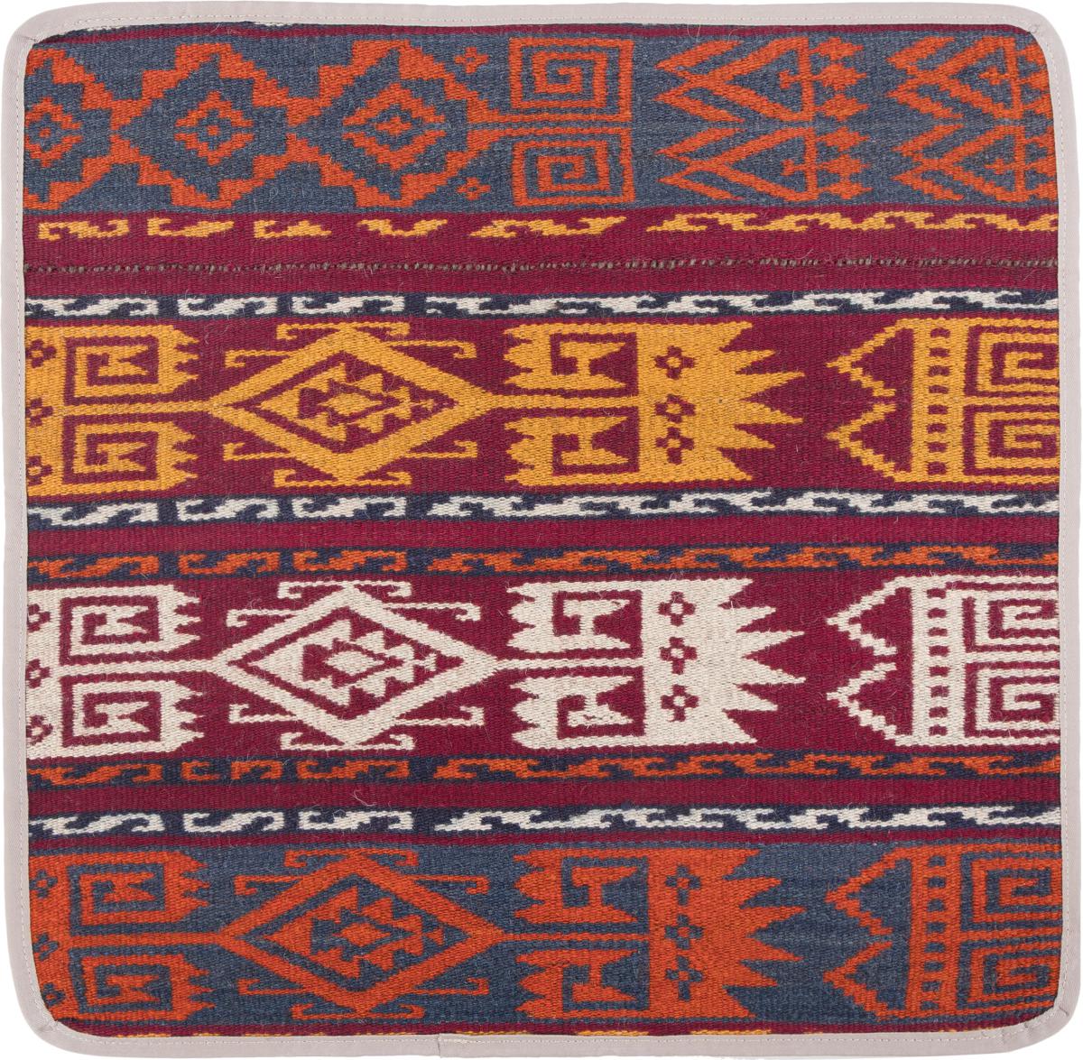 Afghan rug Kilim Afghan Cushion Cover 50x50 50x50, Persian Rug Knotted by hand