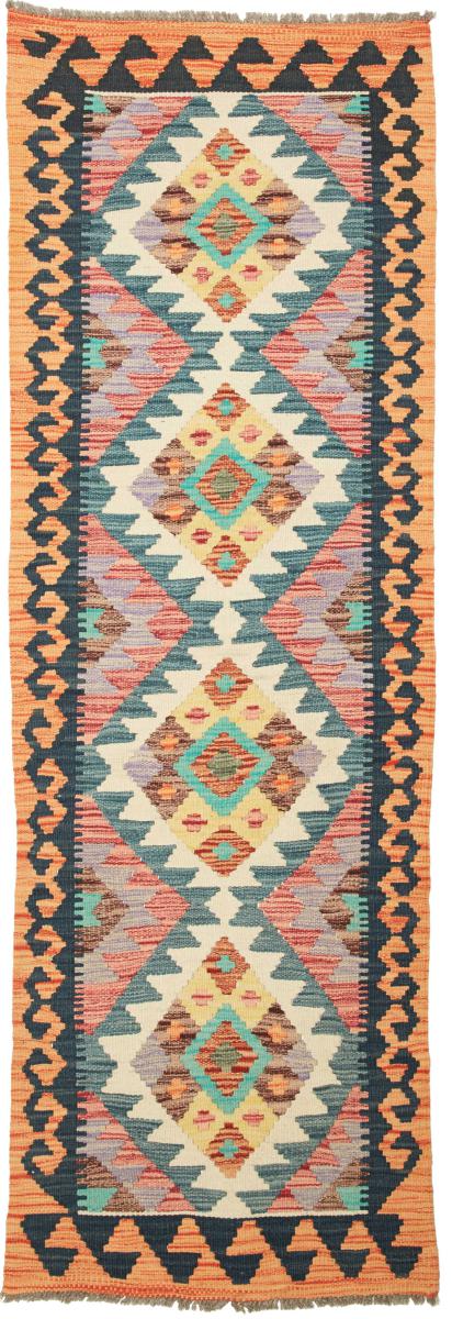 Afghan rug Kilim Afghan 196x66 196x66, Persian Rug Woven by hand