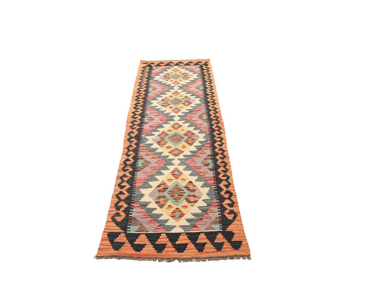 Kilim Afghan - 1