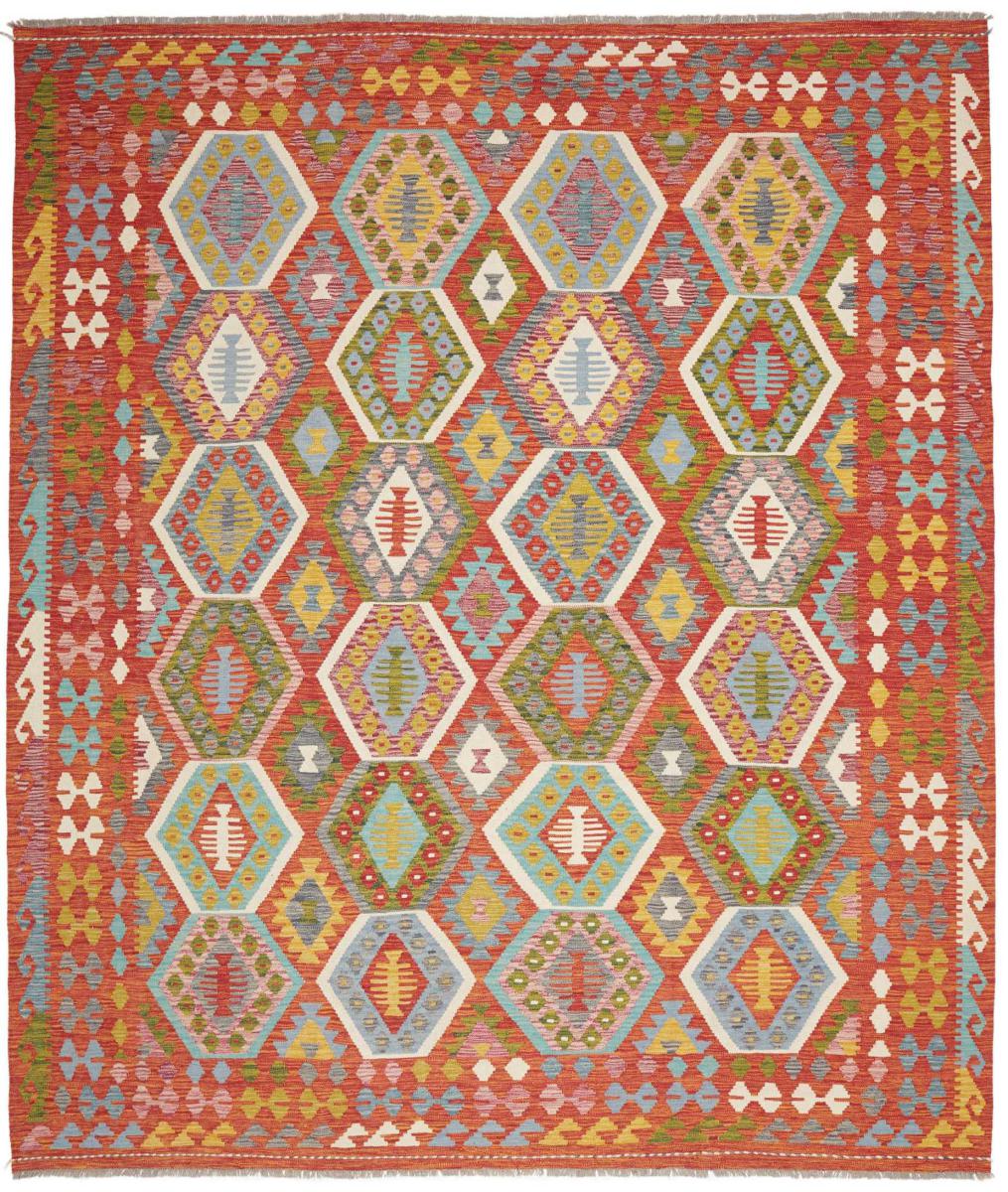 Afgański dywan Kelim Afghan 295x254 295x254, Dywan perski Ręcznie tkany