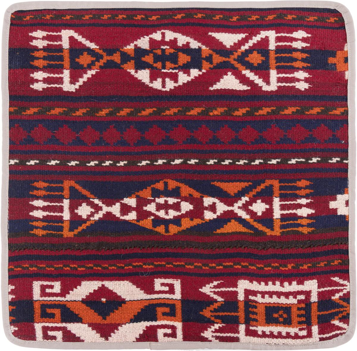 Afghan rug Kilim Afghan Cushion Cover 50x50 50x50, Persian Rug Knotted by hand