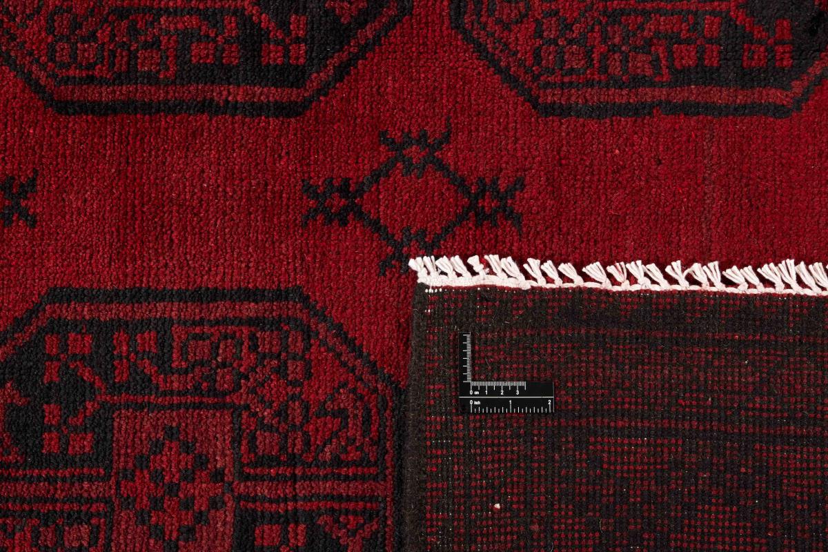 Afegão Akhche - 1