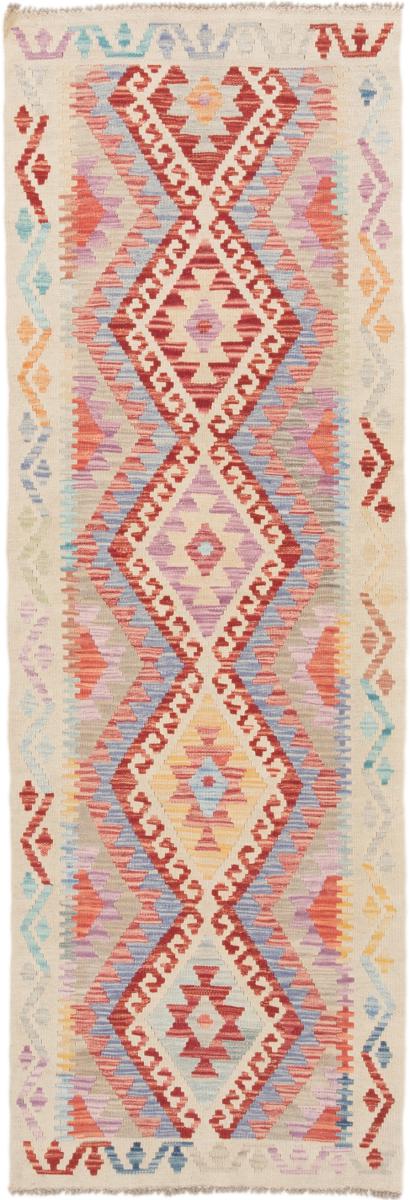 Tapete afegão Kilim Afegão 243x83 243x83, Tapete persa Tecido à mão