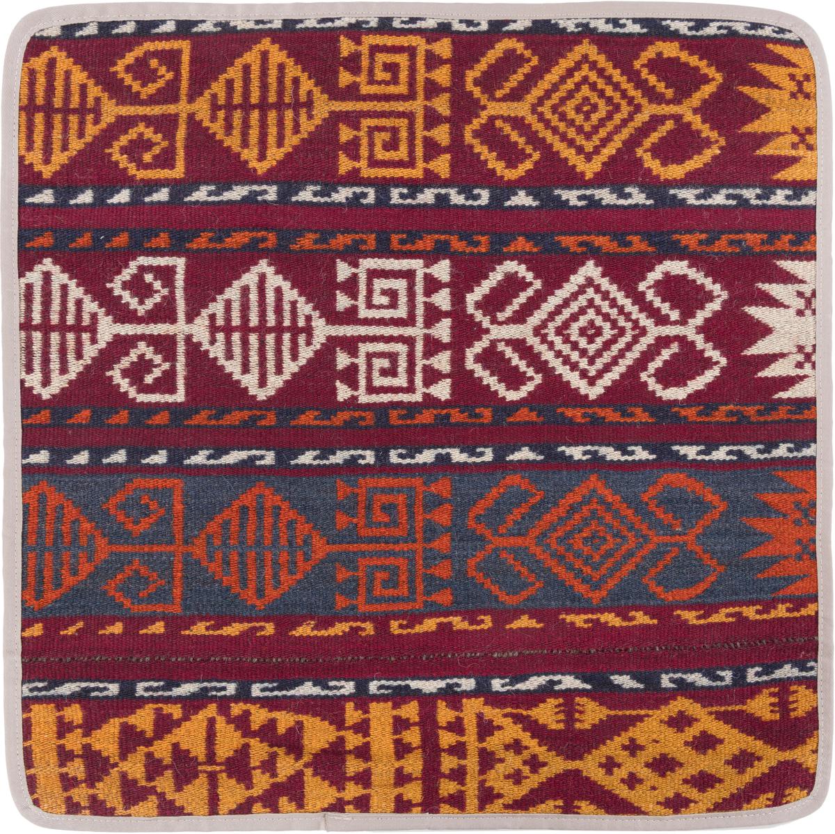 Afghan rug Kilim Afghan Cushion Cover 50x50 50x50, Persian Rug Knotted by hand