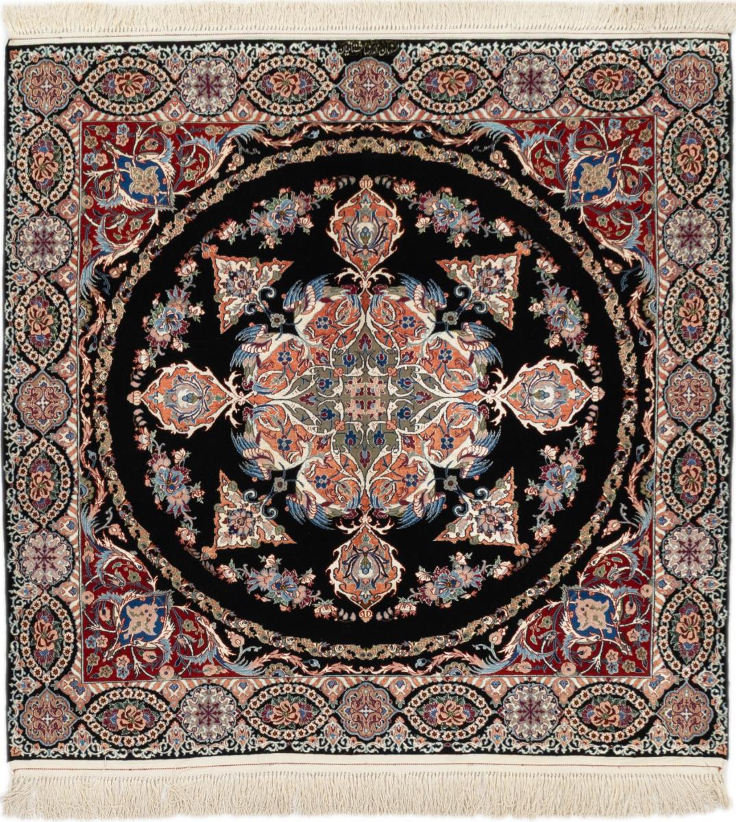 Persian Rug Isfahan Silk Warp 151x146 151x146, Persian Rug Knotted by hand