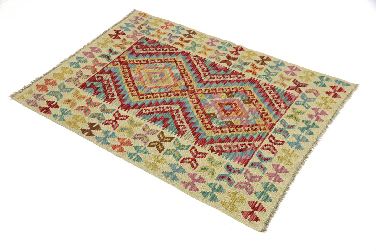 Kilim Afegão - 1