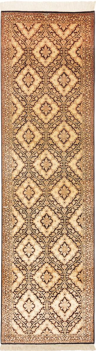  ペルシャ絨毯 クム シルク 289x74 289x74,  ペルシャ絨毯 手織り