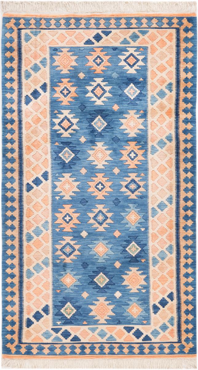 Chinese rug China 155x85 155x85, Persian Rug Knotted by hand