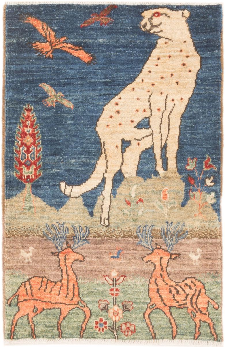 Afghanska mattan Ziegler Farahan 91x61 91x61, Persisk matta Knuten för hand