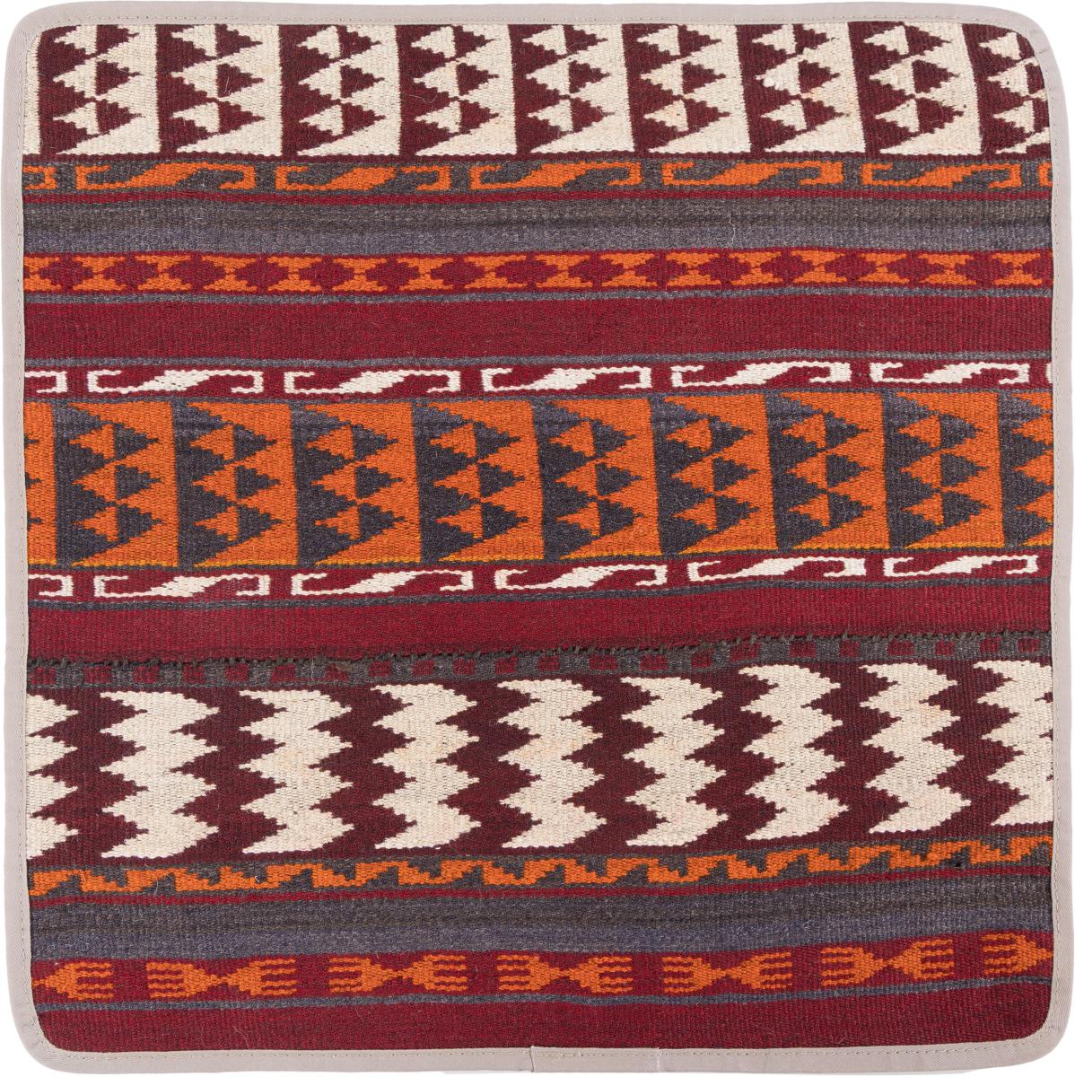 Afghan rug Kilim Afghan Cushion Cover 50x50 50x50, Persian Rug Knotted by hand