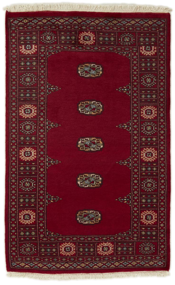 Πακιστανικό χαλί Pakistan Buchara 2ply 149x94 149x94, Περσικό χαλί Οι κόμποι έγιναν με το χέρι