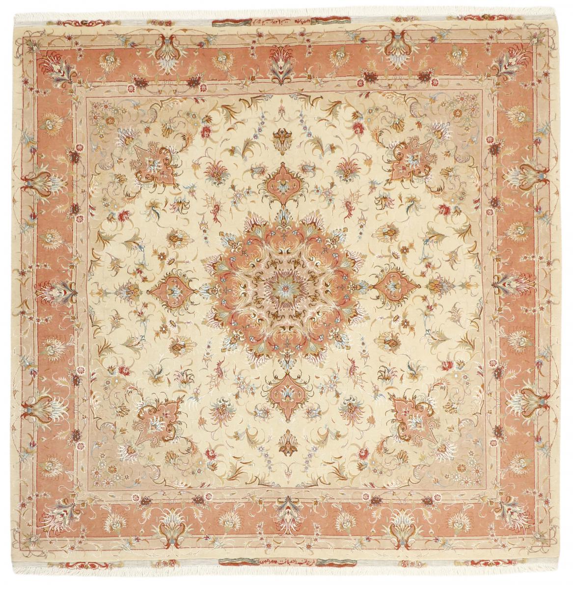 Tapete persa Tabriz 50Raj 206x201 206x201, Tapete persa Atado à mão