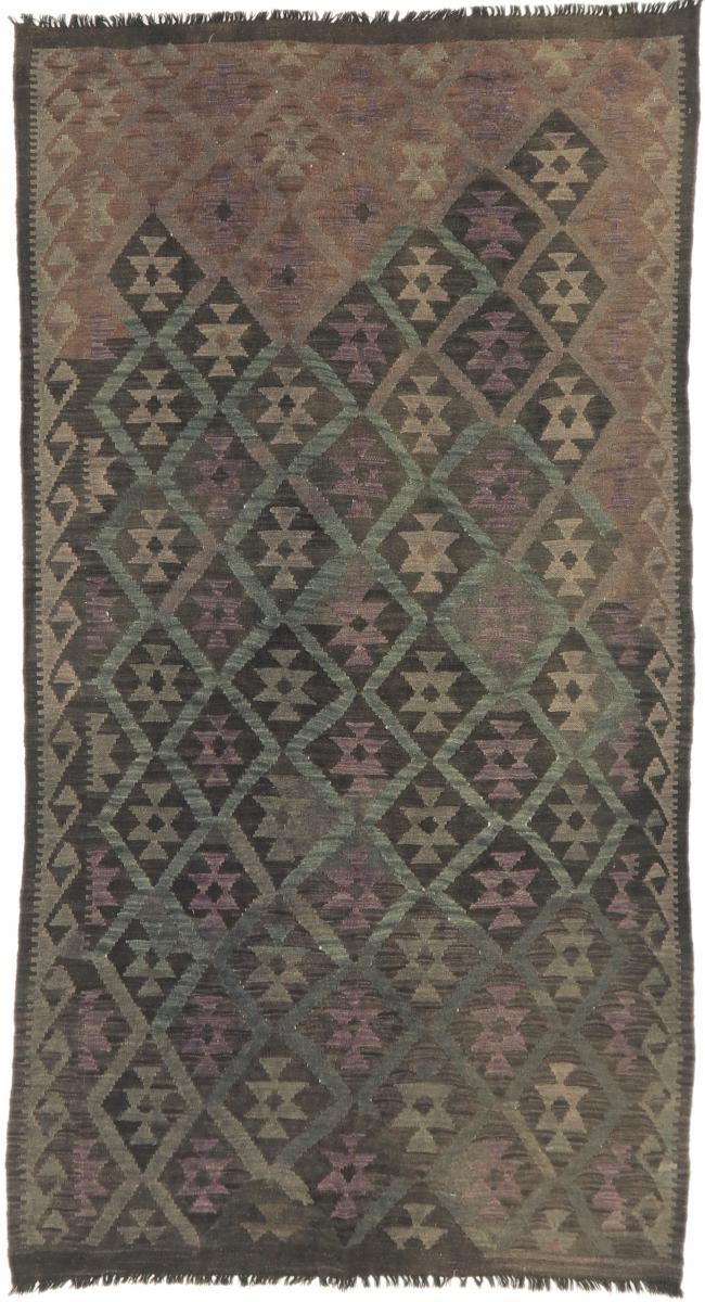 Afghan rug Kilim Afghan Heritage 264x142 264x142, Persian Rug Woven by hand