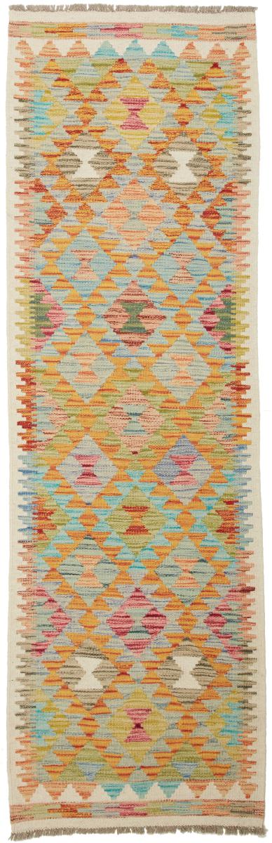 Afghan rug Kilim Afghan 195x62 195x62, Persian Rug Woven by hand