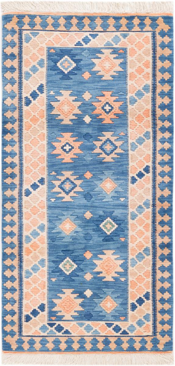 Chinese rug China 130x65 130x65, Persian Rug Knotted by hand