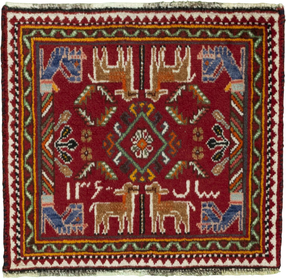 Persian Rug Shiraz 47x50 47x50, Persian Rug Knotted by hand