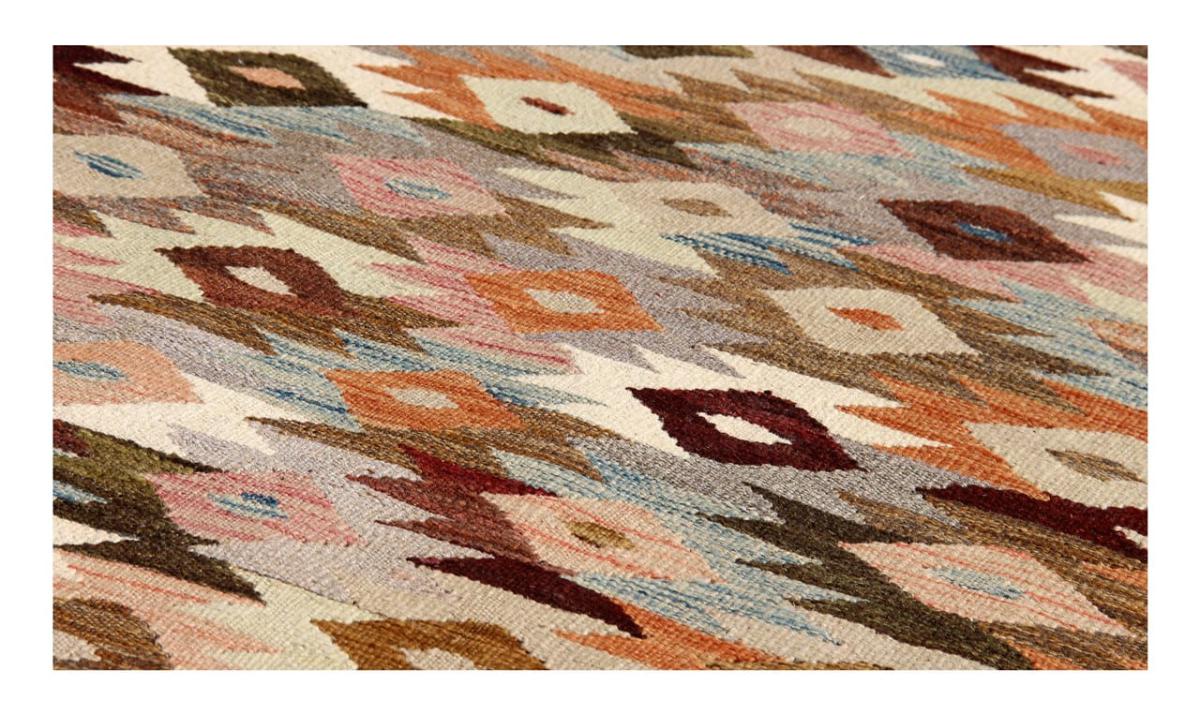 Kilim Afghan Heritage - 1