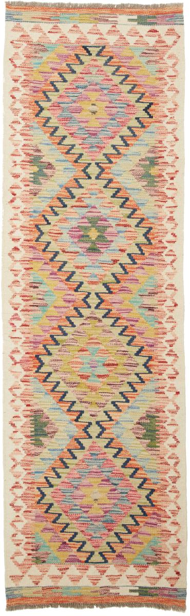 Afghan rug Kilim Afghan 202x61 202x61, Persian Rug Woven by hand