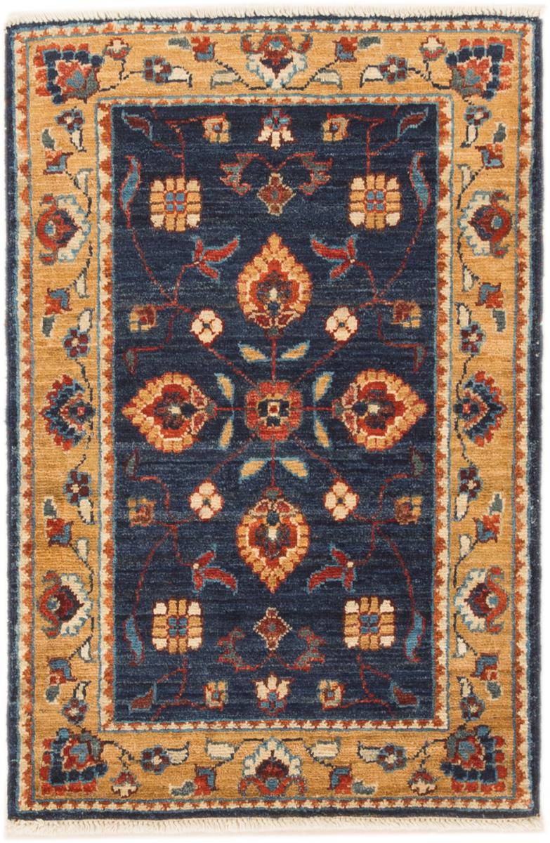 Afghanska mattan Ziegler Farahan 91x61 91x61, Persisk matta Knuten för hand
