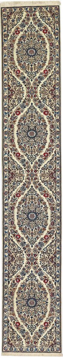 Persian Rug Nain 6La 286x49 286x49, Persian Rug Knotted by hand