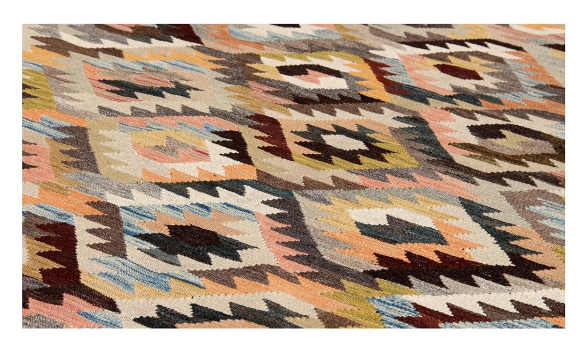 Kilim Afghan Heritage - 1
