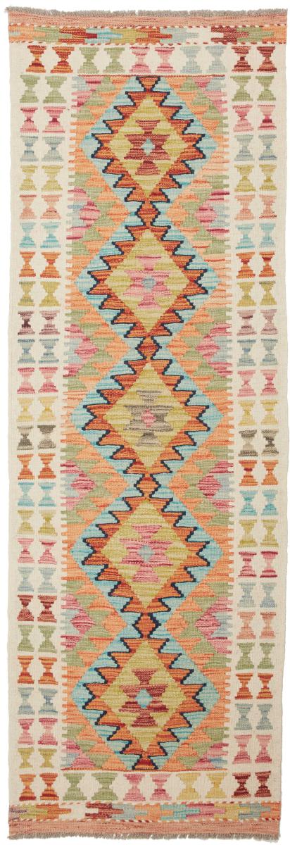 Afghan rug Kilim Afghan 189x65 189x65, Persian Rug Woven by hand