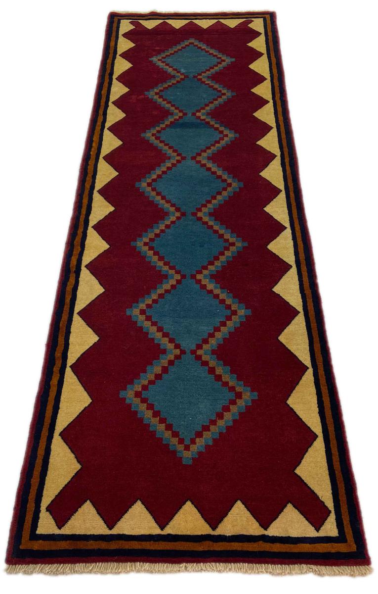 Shiraz - 1