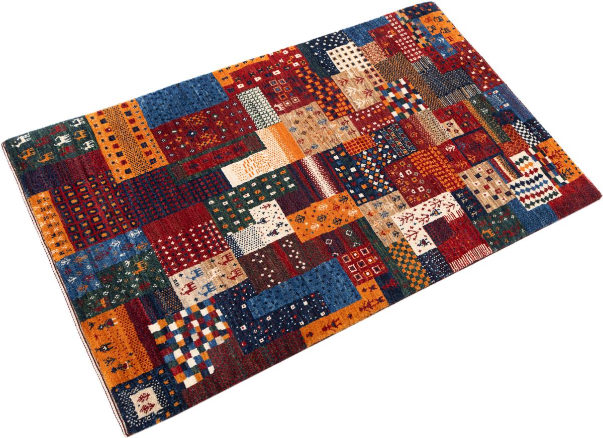 Persan Gabbeh Loribaft Atelier - 1