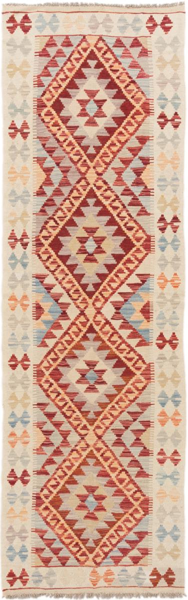 Afgán szőnyeg Kilim Afgán 240x75 240x75, Perzsa szőnyeg szőttesek