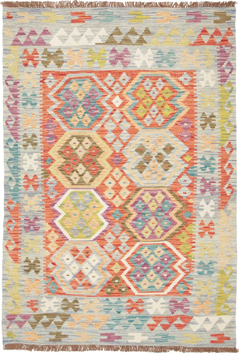 Dywan afgański Kilim Afghan 173x121 173x121, Dywan perski Ręcznie tkane