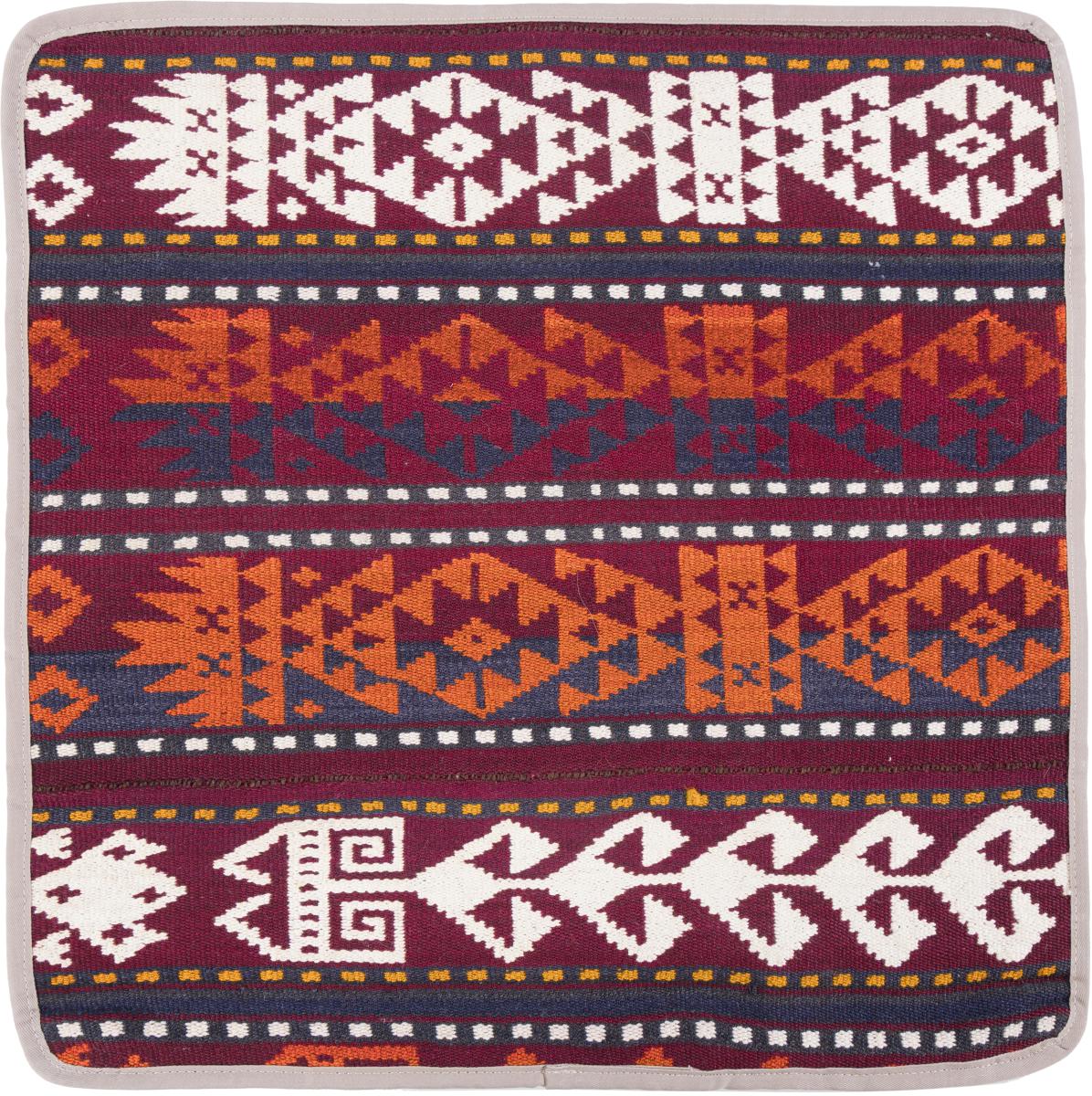 Alfombra afgana Kilim Afghan Funda de Cojín 50x50 50x50, Alfombra persa Anudado a mano