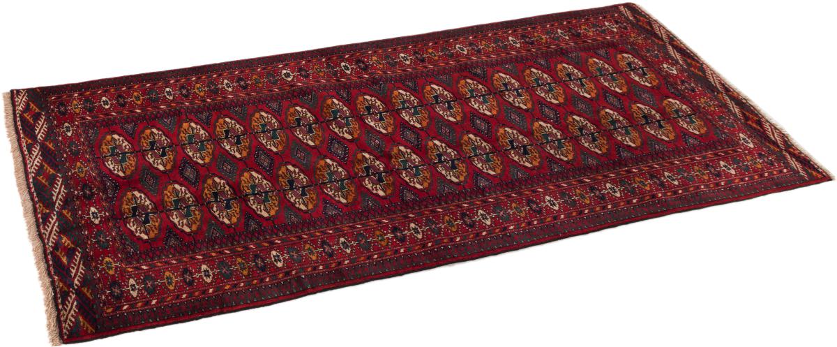 Afghan Mauri - 1