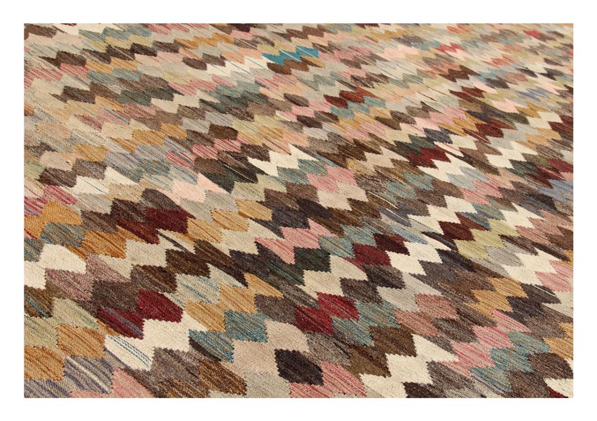 Kilim Afghan Heritage - 1